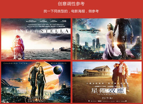 曼图亚音乐学院degree
