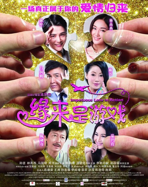没有高中毕业证能